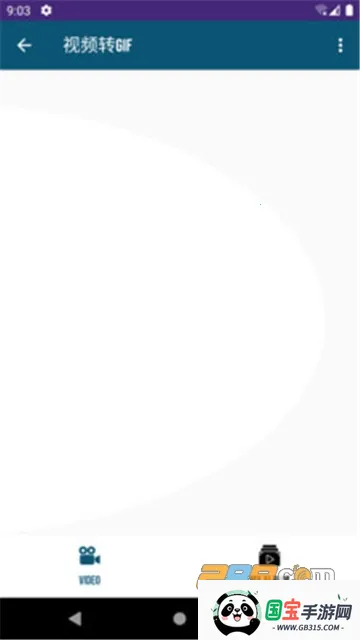 咪蜜专业视频编辑最新手机版v1.0.1 官方正版截图4