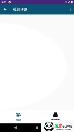 咪蜜专业视频编辑最新手机版 咪蜜专业视频编辑最新手机版