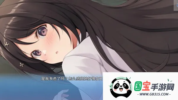 COSPLAY LOVE! : Enchanted prin(恋爱剧情游戏)v1.0.0 手机版截图2