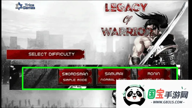 Legacy Of Warrior武士遗迹(武士遗迹游戏) Legacy Of Warrior武士遗迹(武士遗迹游戏)