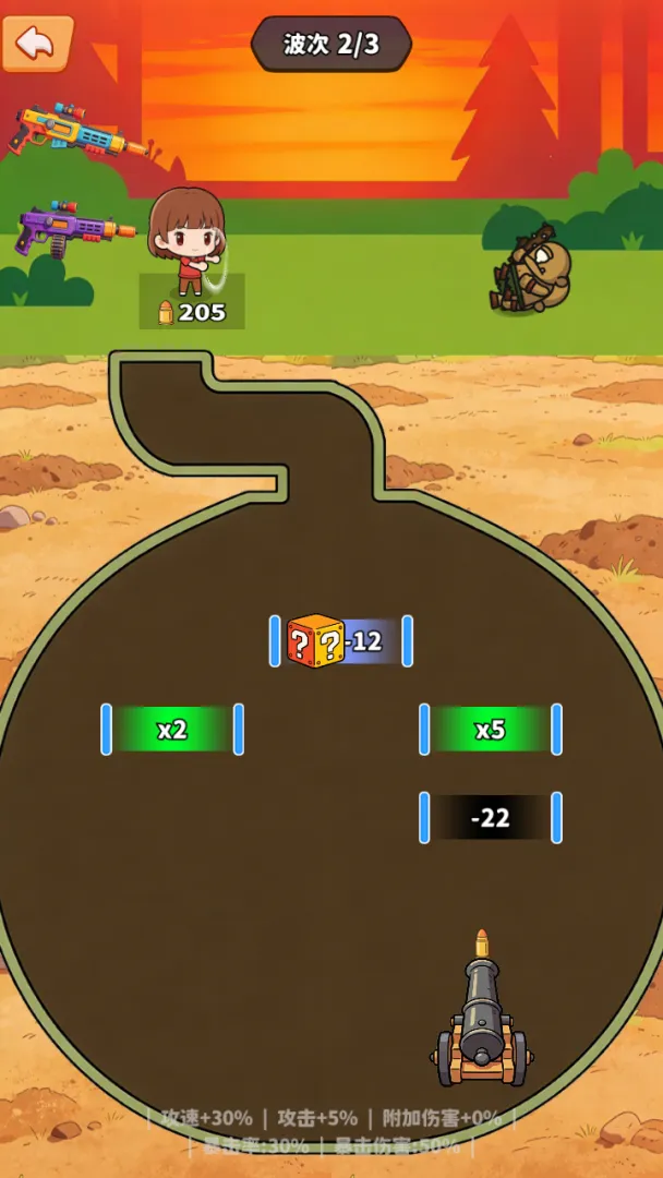 挖矿大闯关(休闲挖矿小游戏)v1.0 手机版截图0