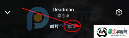 音狐音乐2026下载安装 音狐音乐2026下载安装