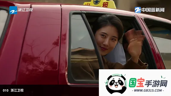 �ƺ�TV���Ӱ�(Ӱ�Ӳ���ƽ̨)v2.3.6 �ٷ������ͼ2