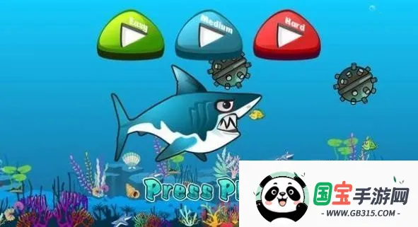 超级爸爸鲨鱼最新手机版v1.111 免费版截图0