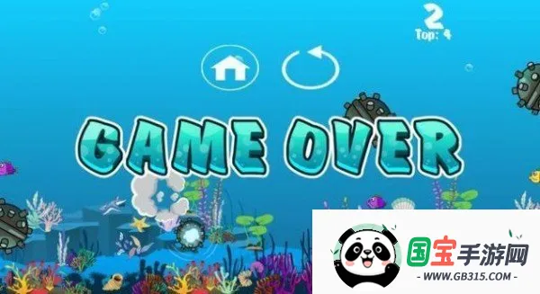 超级爸爸鲨鱼最新手机版v1.111 免费版截图1