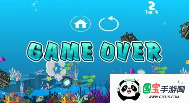 超级爸爸鲨鱼最新手机版v1.111 免费版截图3