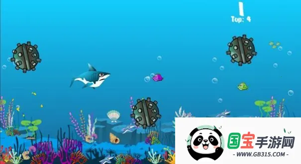 超级爸爸鲨鱼最新手机版v1.111 免费版截图4