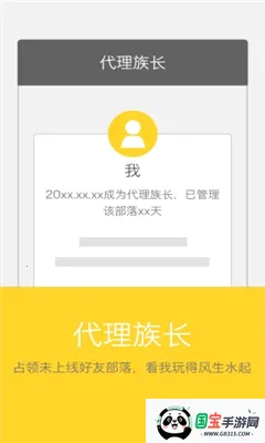 奶酪辅助(奶酪社交平台)v1.3 安卓版截图0