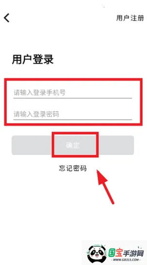 聪明卫士摄像头(智能安防监控) 聪明卫士摄像头(智能安防监控)