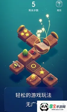 棋盘昆虫22026最新版本v1.0.2 手机版截图4