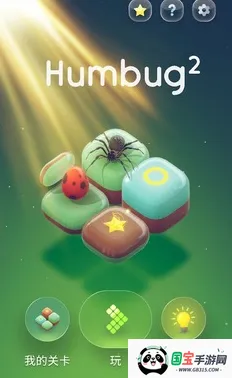 棋盘昆虫22026最新版本 棋盘昆虫22026最新版本