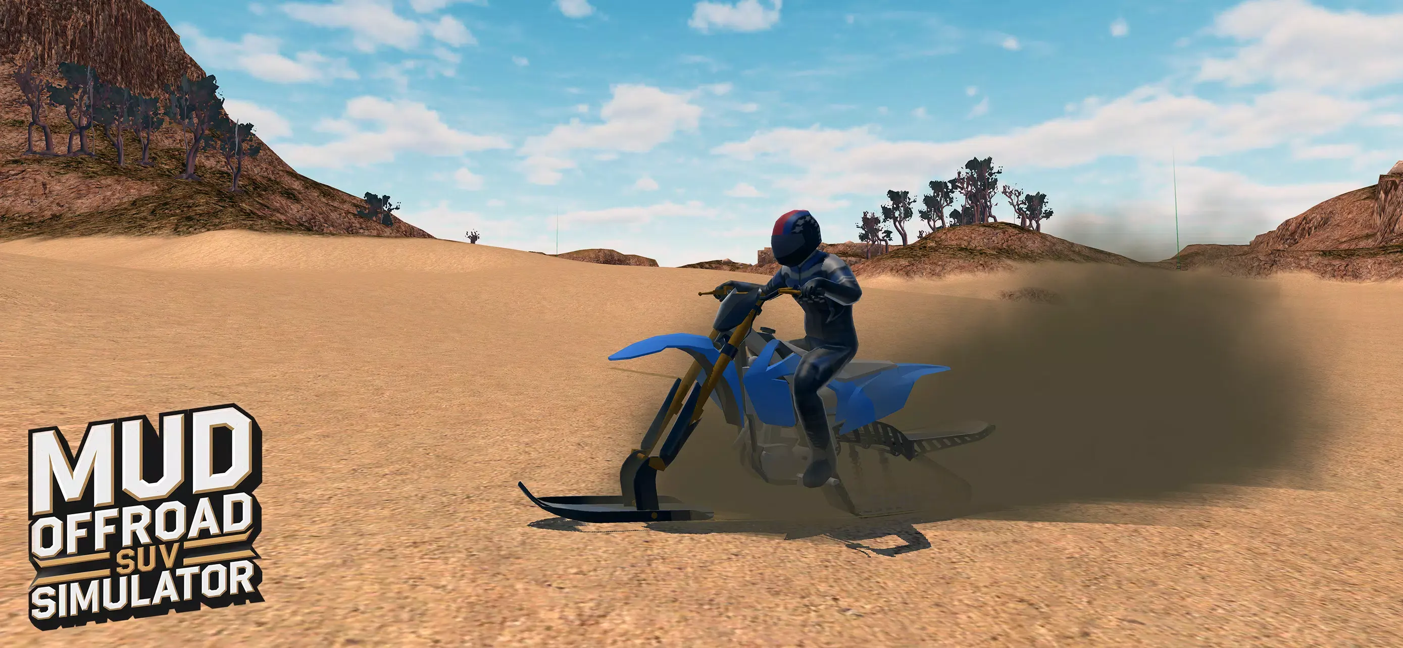 泥地越野:SUV模拟器使用强加2026官方正版v1.7 官方正版截图4