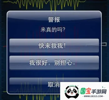 ���𱨾���(����Ԥ������)