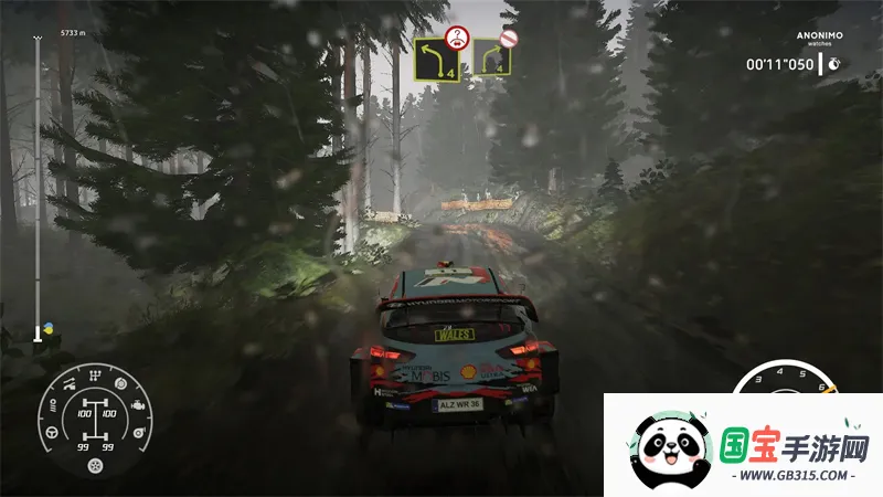 WRC8拉力赛游戏2026官方正版v357d7d9 官方正版截图3