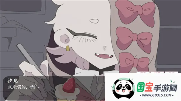 虚构坏朋友2026官方最新版本v1.0 官方正版截图0