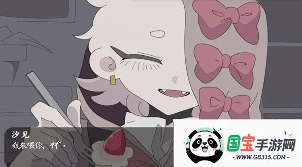 虚构坏朋友2026官方最新版本 虚构坏朋友2026官方最新版本