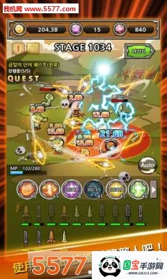 打造最强名剑(名剑锻造游戏)v2.60 免费版截图2