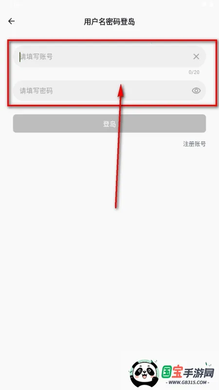 Lesbos交友2026官方正版v1.0.44 免费版截图2