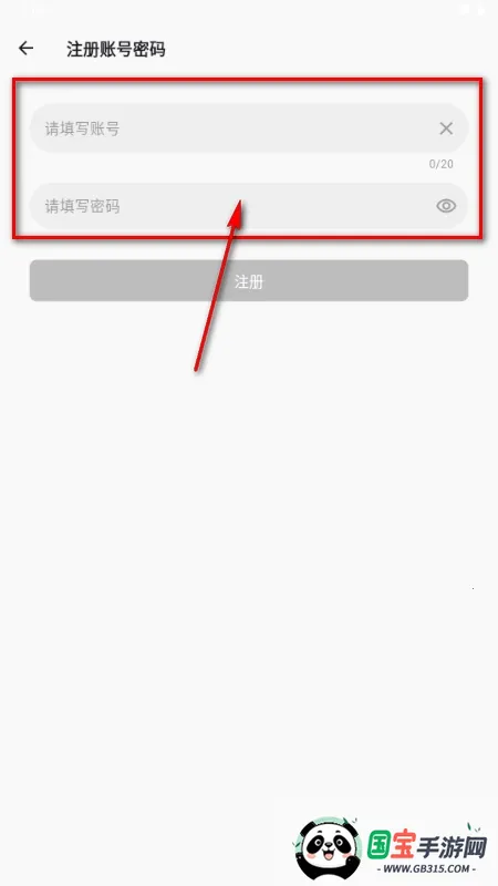 Lesbos交友2026官方正版v1.0.44 免费版截图3