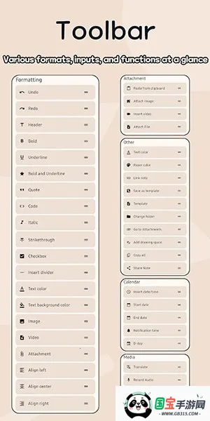 Nexus Note(֪ʶͼ��APP)v1.2.9 ��׿���ͼ3
