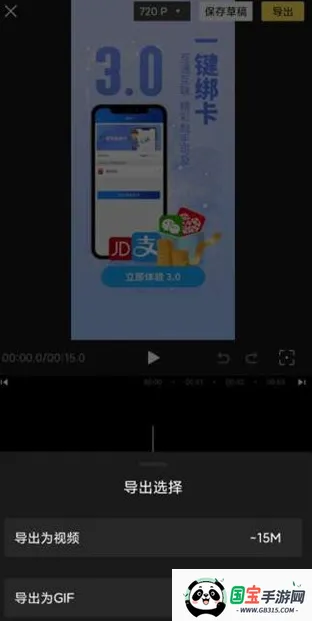 Vlog��Ƶ�༭����(��Ƶ��������)