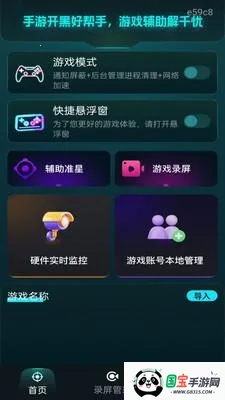 ���׼�Ǹ�����(���׼�Ǹ�������)