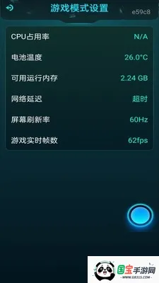 ���׼�Ǹ�����(���׼�Ǹ�������)v1.0.0 �ٷ������ͼ3