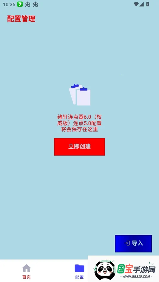 ����������Ȩ����(����������)��ͼ0