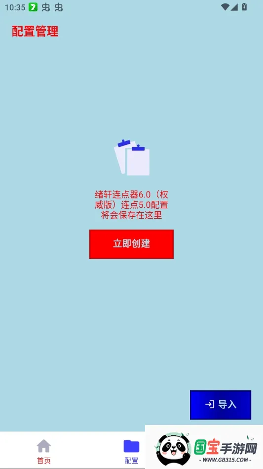 ����������Ȩ����(����������)