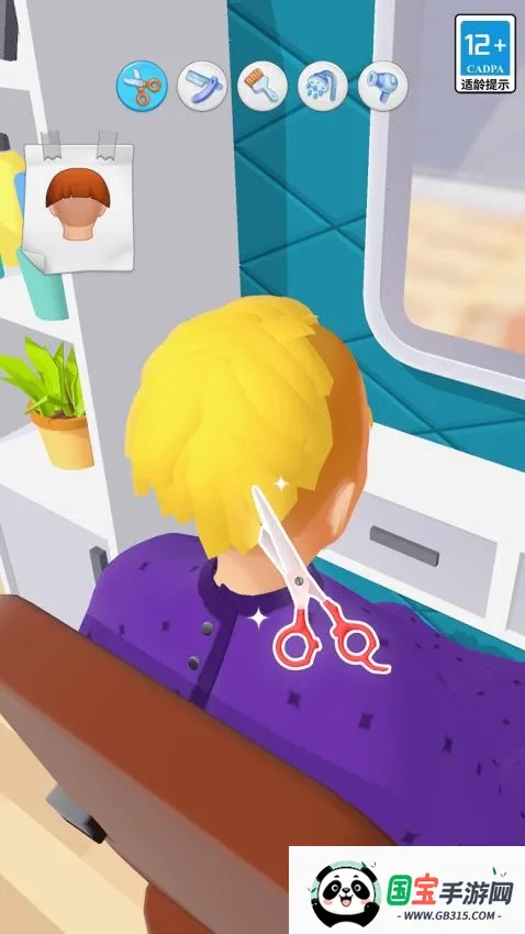 ģ��������ʦ(������Ӫ��Ϸ)v1.31 ��׿���ͼ3