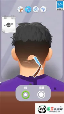 ģ��������ʦ