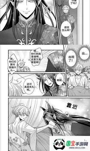 boylove(�����Ķ�ƽ̨)