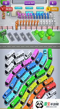 王子公主请上车