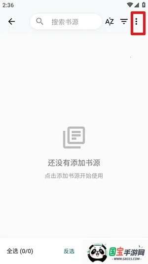 轻悦时光安卓版手机版 轻悦时光安卓版手机版