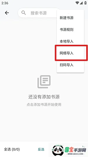 轻悦时光安卓版手机版 轻悦时光安卓版手机版