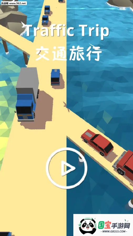 ��ͨ���а�׿���ֻ���