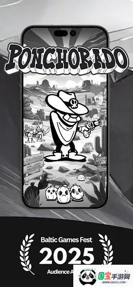 西部片场大逃杀steam移植版2026官方最新版本v1.0.5 官方正版截图4