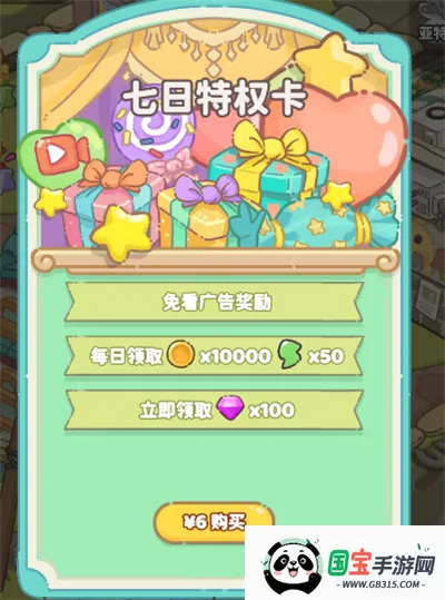 �����뺣��2026���ذ�װ