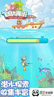 �����뺣��2026���ذ�װ