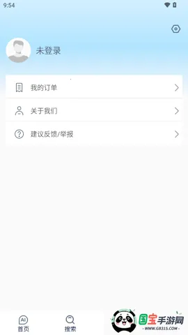 ����AI(רҵ�ʴ�����)��ͼ2