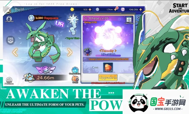 �����Σ�������ʦ���ʷ�2026���°汾v1.0.73 ��׿���ͼ2