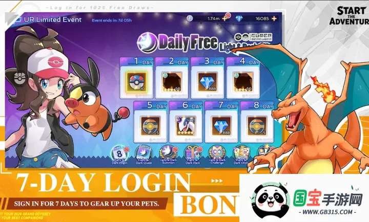 �����Σ�������ʦ���ʷ�2026���°汾v1.0.73 ��׿���ͼ1