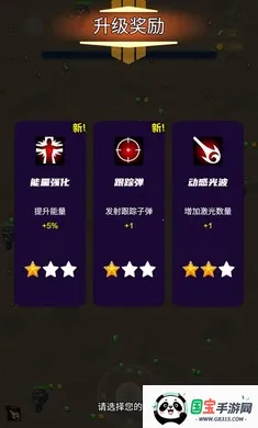 ���֮��2026�ٷ�����v3.0.2 ��׿���ͼ1