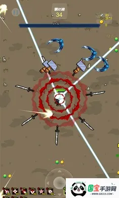 ���֮��2026�ٷ�����v3.0.2 ��׿���ͼ2