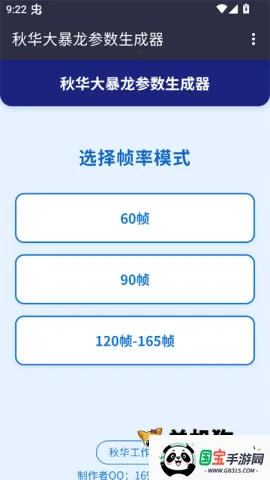 ��С����������������2026���ذ�װ