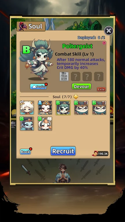 �����������ò˵�2026�ٷ������ͼ0