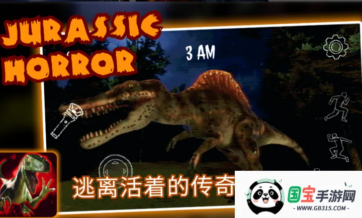 ٪�޼Ϳֲ�����������(�������Կֲ���Ϸ)��ͼ0