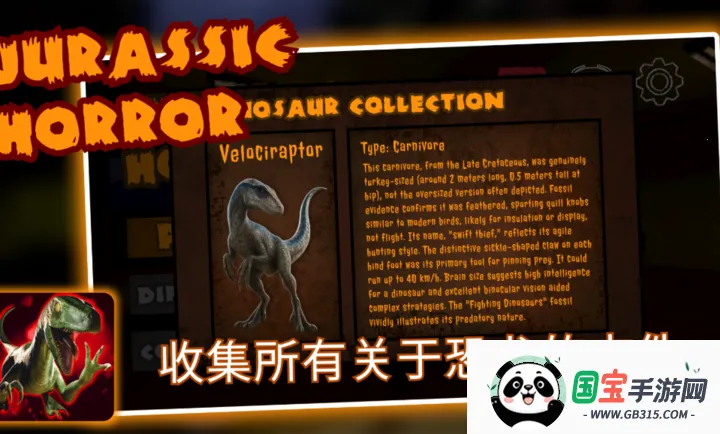 ٪�޼Ϳֲ�����������(�������Կֲ���Ϸ)��ͼ1