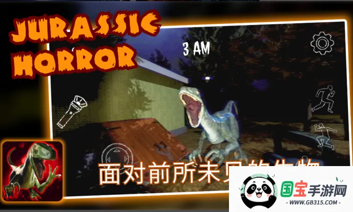 ٪�޼Ϳֲ�����������(�������Կֲ���Ϸ)��ͼ3