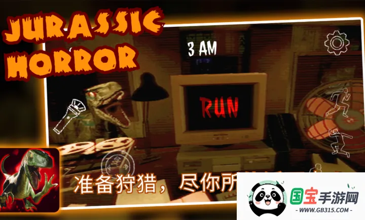 ٪�޼Ϳֲ�����������(�������Կֲ���Ϸ)��ͼ2